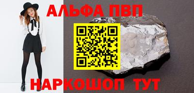 скорость Пушкино