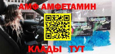кокаин колумбия Пыть-Ях