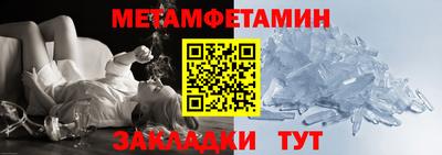 кокаин колумбия Пыть-Ях
