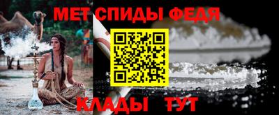 кокаин колумбия Пыть-Ях