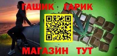 скорость Пушкино