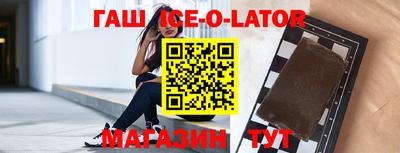 скорость Пушкино