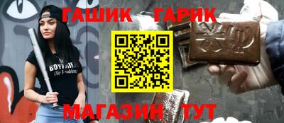 кокаин колумбия Пыть-Ях