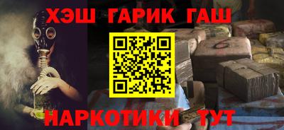 скорость Пушкино