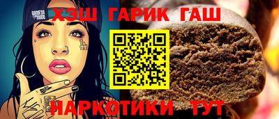 скорость Пушкино
