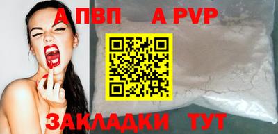 скорость Пушкино