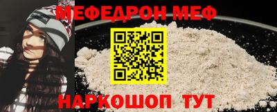 кокаин колумбия Пыть-Ях
