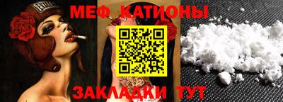 кокаин колумбия Пыть-Ях