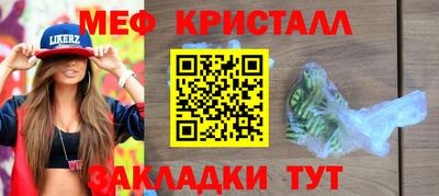 скорость Пушкино
