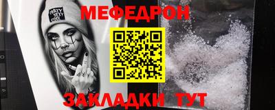 скорость Пушкино