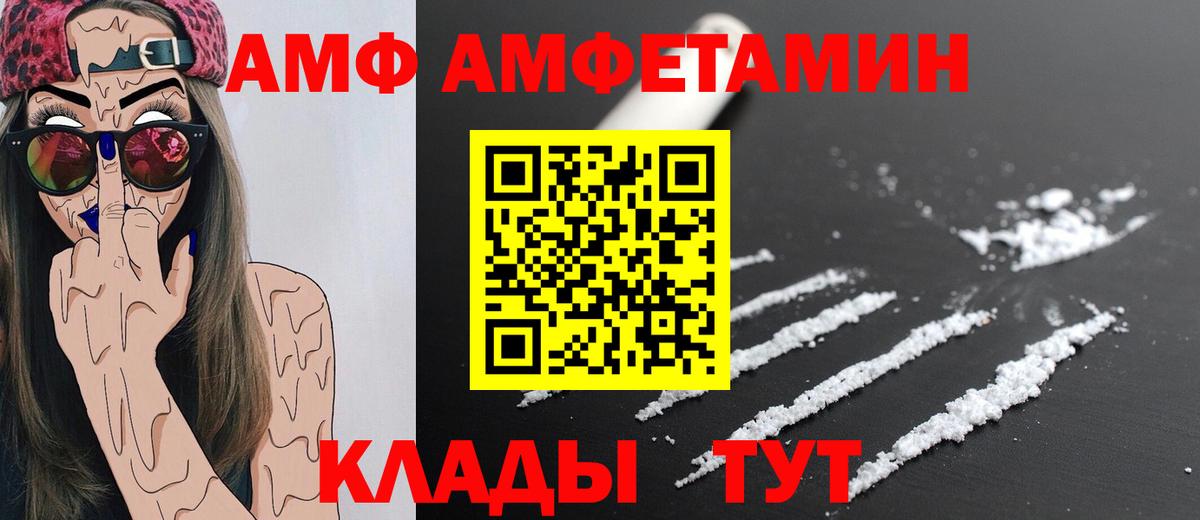 ГАШИШ  Самара  MDMA  Вход с VPN  Канабис  Меф  ГЕРОИН  Каннабис  COCAIN  Меф   ГАШИШ 